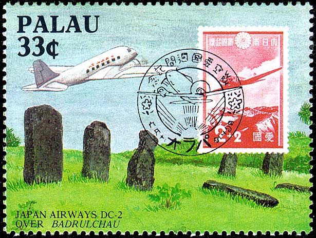 パラオみやげにグットな切手