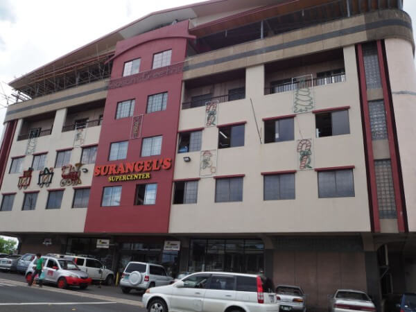 パラオのショッピング-スランゲルズ